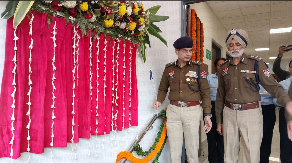 पंजाब DGP गौरव यादव ने ANTF का किया उद्घाटन