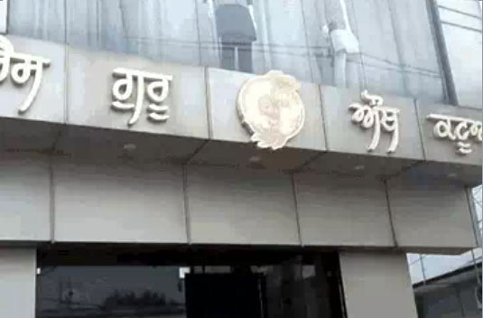 जालंधर के लम्मा पिंड स्थित ड्रेस गुरु की दुकान।