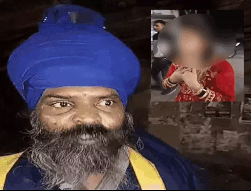 बस स्टैंड के पास पकड़ी गई लड़की निहंग से माफी मांगती हुई और उन्हें पकड़ने वाला निहंग।