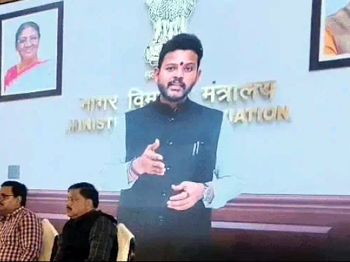 केंद्रीय नागरिक उड्डयन मंत्री किंजरापु राममोहन नायडू ने वर्चुअली इस सेवा का उद्घाटन किया।
