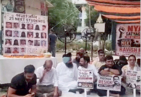 जालंधर में दिल्ली में हुए लाठीचार्ज के विरोध में प्रदर्शन।
