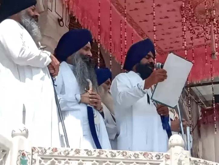 5 साहिबान ने अकाल तख्त की फसील से फैसला सुनाया।